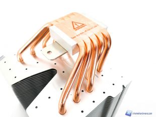 SilentiumPC-Fortis-3-HE1425-21