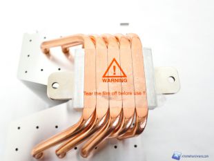 SilentiumPC-Fortis-3-HE1425-22